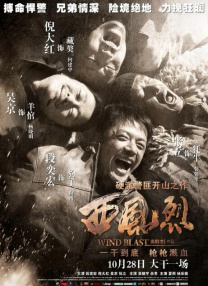 综合网婷婷